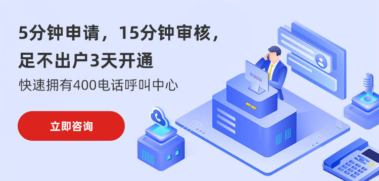 办400，选中汇，更实惠！