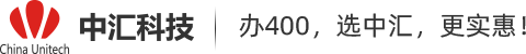 中汇科技
